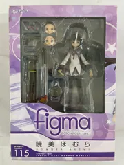 2026年最新】figma魔法少女まどか☆マギカ暁美ほむらの人気アイテム