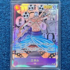 クローシスジャオウガ デッキ販売 - メルカリ