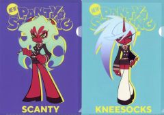 中古】パズル 第四章 マーニャとミネア 「ドラゴンクエストIV