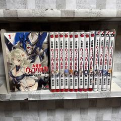 NARUTO -ナルト-4th STAGE2006 DVD 1-12巻 全巻セット - メルカリ