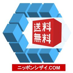 人財革命: クリエイティブ人間をどう創るか [Oct 01， 1987] 伊吹 卓_