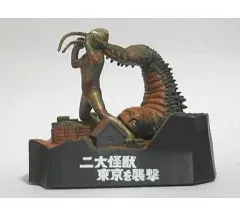 2026年最新】怪獣戯画 二大怪獣東京を襲撃の人気アイテム - メルカリ