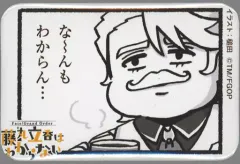 2026年最新】藤丸立香はわからない 缶バッジの人気アイテム - メルカリ