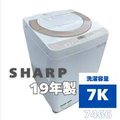 2026年最新】Es-ks70の人気アイテム - メルカリ