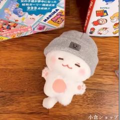 super junior d&e ウニョク ドンへ 10cm ぬいぐるみ 新品 マスター