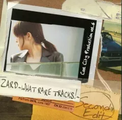 2026年最新】zard what rare tracksの人気アイテム - メルカリ
