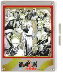 2026年最新】ドラマティックジオラマパネルの人気アイテム - メルカリ