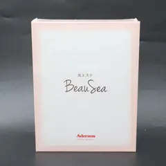 2026年最新】光エステ ビューシーの人気アイテム - メルカリ