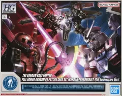 2026年最新】サンダーボルト 10周年の人気アイテム - メルカリ