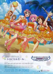 2026年最新】シンデレラガールズ b2 ポスターの人気アイテム - メルカリ