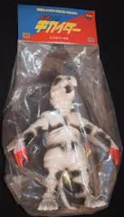 メディコム・トイ 東映レトロソフビコレクション 人造人間キカイダー