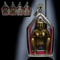 2026年最新】クマントーンの人気アイテム - メルカリ