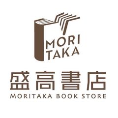 串良 ある特攻隊員の回想 桑原敬一 120010 - メルカリ