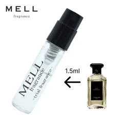 2026年最新】ゲラン アトマイザーの人気アイテム - メルカリ