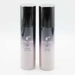 2026年最新】エステツイン seの人気アイテム - メルカリ