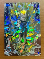 2026年最新】um10-sec3 psa10の人気アイテム - メルカリ