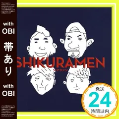 シクラメン CD まとめ売り Man CDまとめ売り Man CDまとめ売り Rockman
