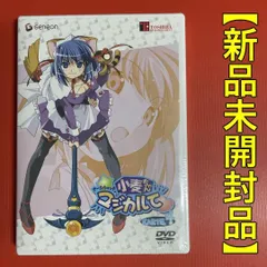 2026年最新】ナースウィッチ小麦ちゃん マジカルて KARTE.5 [DVD]の