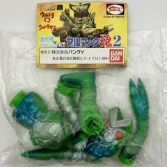 2026年最新】ブルマァク バルタン星人の人気アイテム - メルカリ