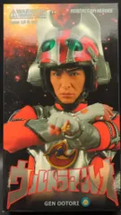 2026年最新】おおとりゲンの人気アイテム - メルカリ