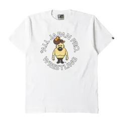 2026年最新】武藤 エイプの人気アイテム - メルカリ