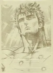 2026年最新】北斗の拳イラスト集 -究極- ULTIMATEの人気アイテム