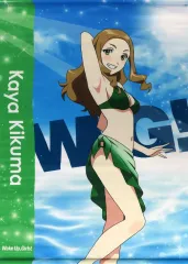 2026年最新】菊間夏夜の人気アイテム - メルカリ