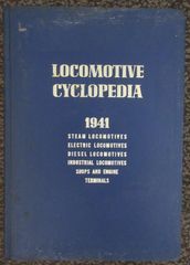 草軽電気鉄道 2'6