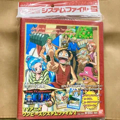 2026年最新】カードダス ステーションの人気アイテム - メルカリ