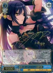 2026年最新】白瀬咲耶 sspの人気アイテム - メルカリ