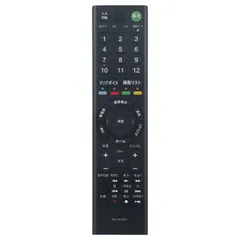 2026年最新】bravia kj-24w450dの人気アイテム - メルカリ