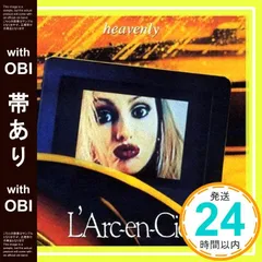 2026年最新】l arc-en-ciel heavenlyの人気アイテム - メルカリ