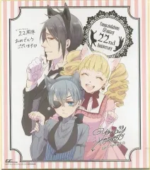 2026年最新】黒執事 27の人気アイテム - メルカリ