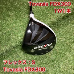 2026年最新】TOVASIA ドライバー FDX300の人気アイテム - メルカリ