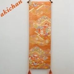 👘正絹 佐賀錦 帯 タペストリー 兼 テーブルランナー 大 ハンドメイド