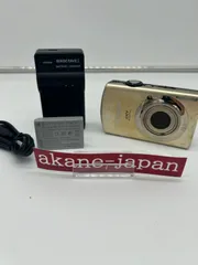 2026年最新】canon ixy 920isの人気アイテム - メルカリ