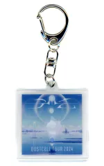 2026年最新】dustcell キーホルダーの人気アイテム - メルカリ