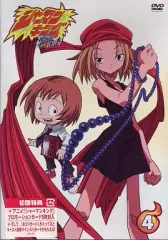 2026年最新】シャーマンキング dvd boxの人気アイテム - メルカリ