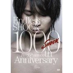 2026年最新】endless shock 1000の人気アイテム - メルカリ