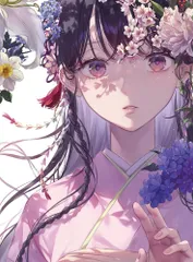 2026年最新】増山麗奈の人気アイテム - メルカリ