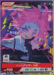 2026年最新】Divine cross secの人気アイテム - メルカリ