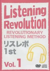 2026年最新】リスレボの人気アイテム - メルカリ