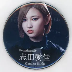 2026年最新】志田愛佳の人気アイテム - メルカリ