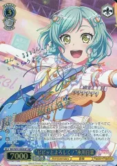 2026年最新】バンドリ 5th sspの人気アイテム - メルカリ