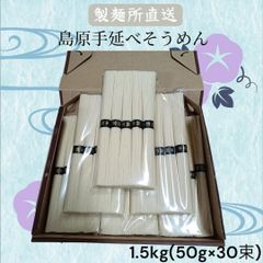 小径ステアリング 290mm ストライプ ウッド ハンドル 旧車 カスタム