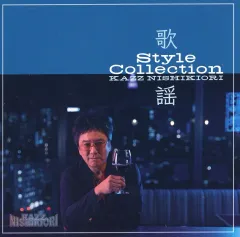 2026年最新】錦織一清の人気アイテム - メルカリ