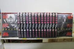 2026年最新】彼岸島 最後の47日間 全巻セットの人気アイテム - メルカリ