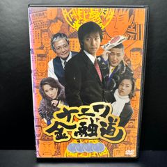 Jkzgs9GcFFUsNrLP7VQ8sV.jpg@jpg