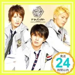 2026年最新】サーターアンダギー cdの人気アイテム - メルカリ