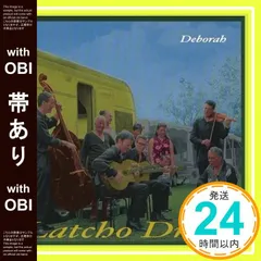 2026年最新】ラッチョ・ドロームの人気アイテム - メルカリ